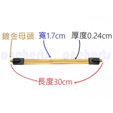 AWC-RF6 第六代過窗線 AWC-RF6 第六代 30公分 極致超薄0.24mm 牆線 過窗門 過窗線 免打洞 